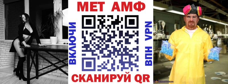 АМФ 97% гидра ССЫЛКА Алзамай