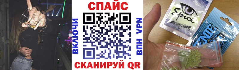 Бутират оксибутират  гидра рабочий сайт  Алзамай 