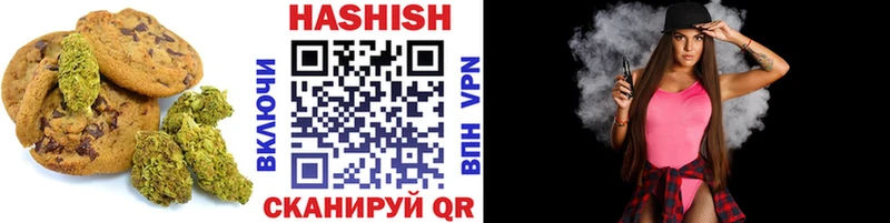 kraken онион  Алзамай  Canna-Cookies марихуана  цены наркотик 