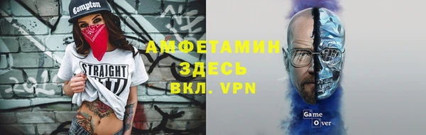 COCAINE Алзамай