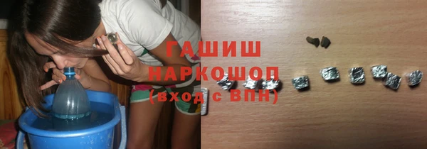 COCAINE Алзамай