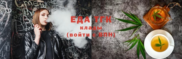 каннабис Алексин