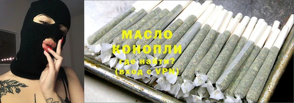 каннабис Алексин