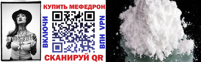 МЯУ-МЯУ мяу мяу  площадка формула  Алзамай 